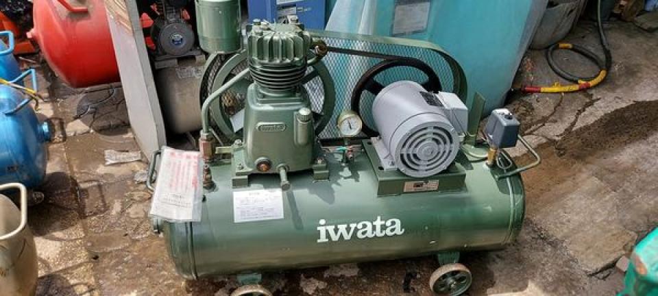 bán em IWATA 2HP siêu phẩm