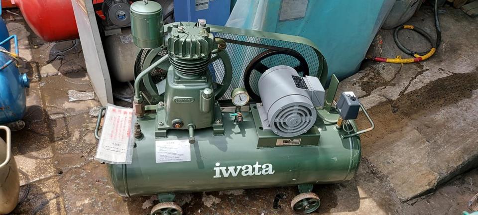 bán em IWATA 2HP siêu phẩm-6