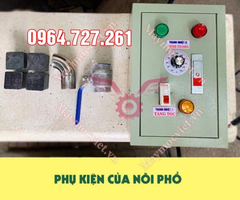 Nồi nấu phở điện, hầm xương 80 Lit VM NP80-5